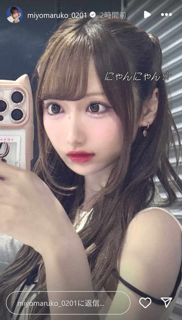 スクリーンショット 2025-06-22 003404