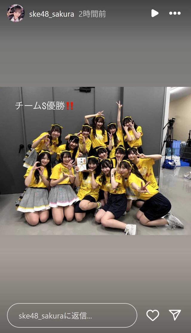 スクリーンショット 2025-06-15 001507