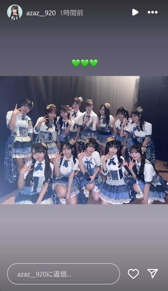 スクリーンショット 2025-10-12 010849