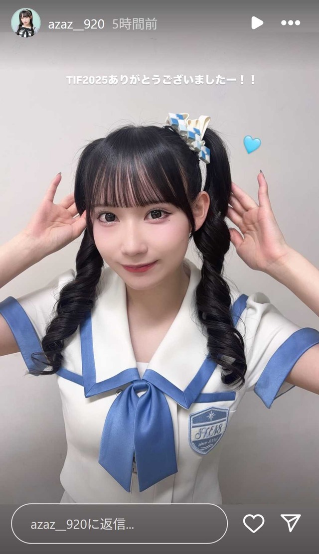 スクリーンショット 2025-08-02 035316