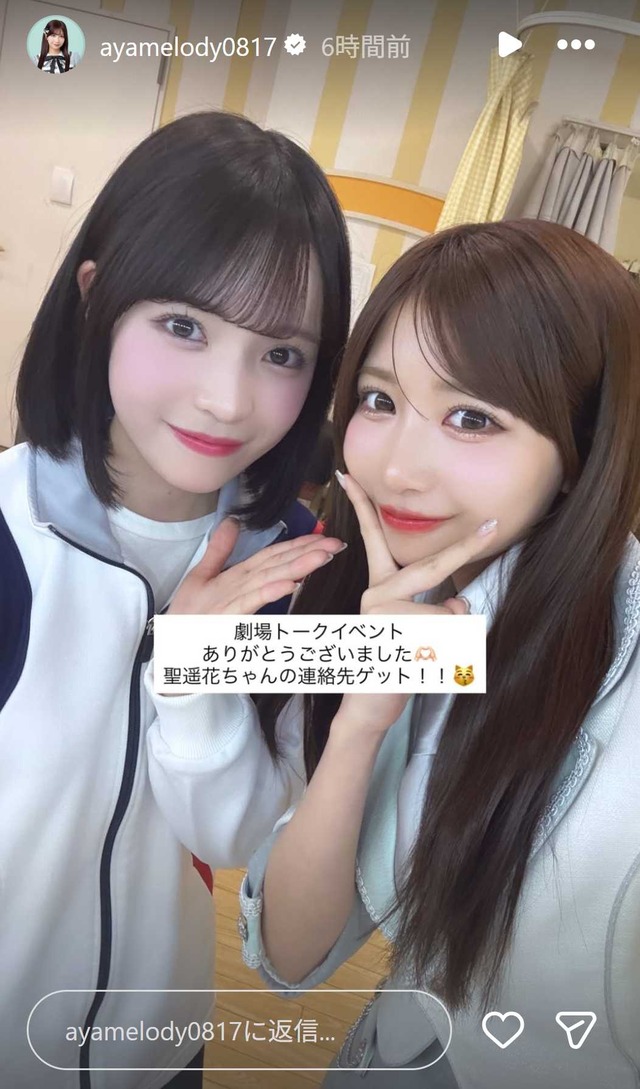 スクリーンショット 2026-02-21 042331