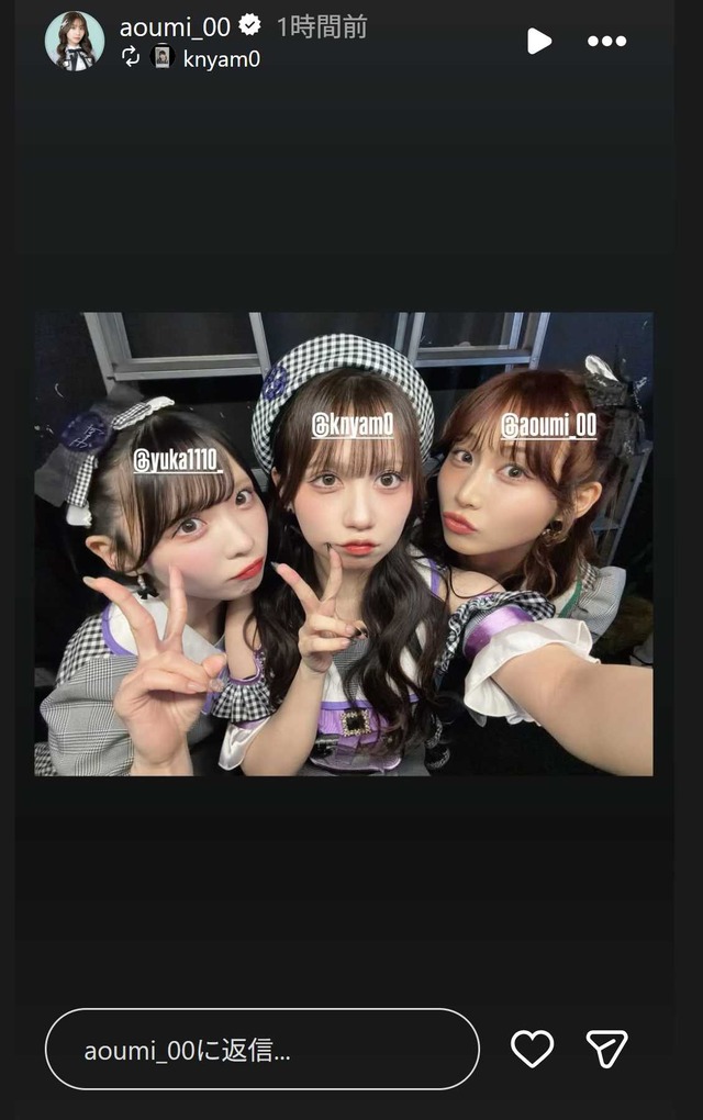 スクリーンショット 2026-03-09 012941