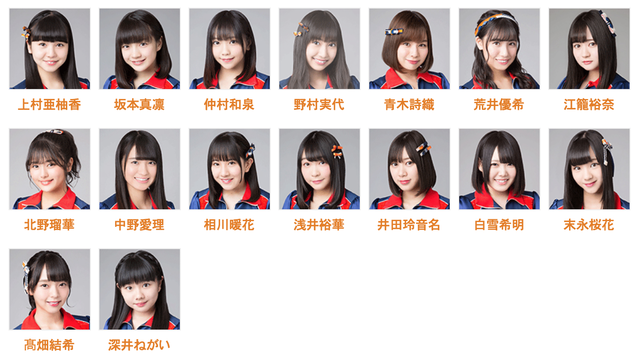 スクリーンショット 2018-10-11 18.53.13