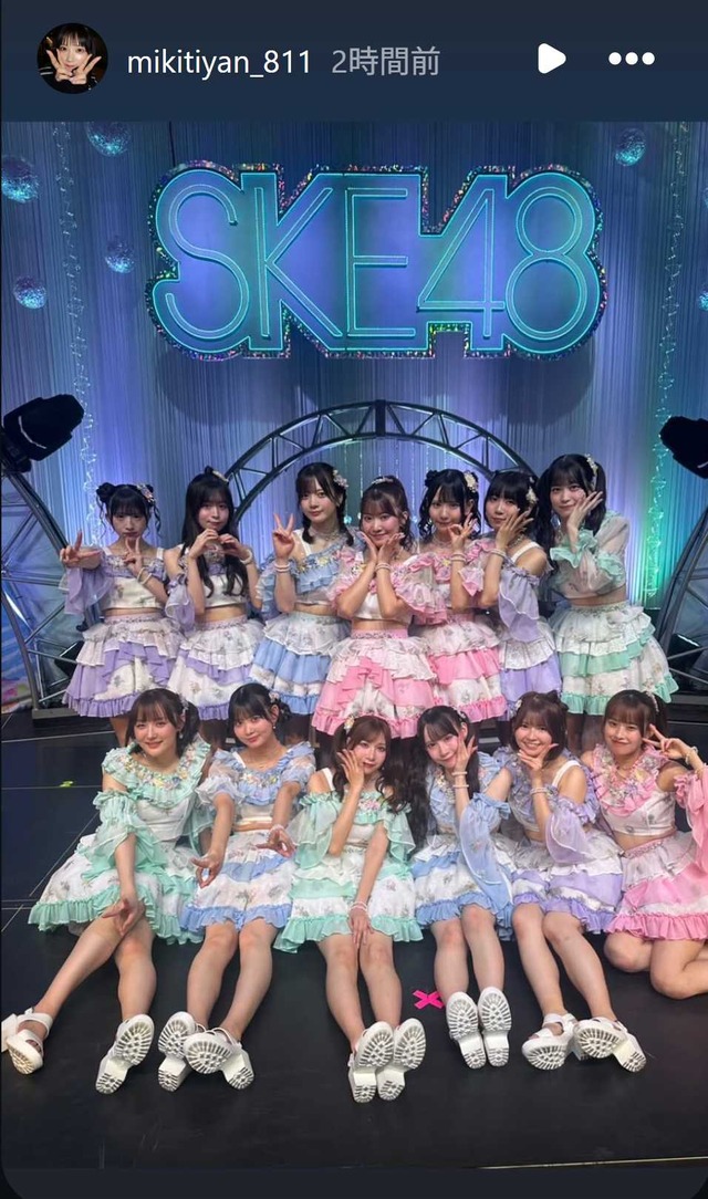 スクリーンショット 2026-07-26 020529