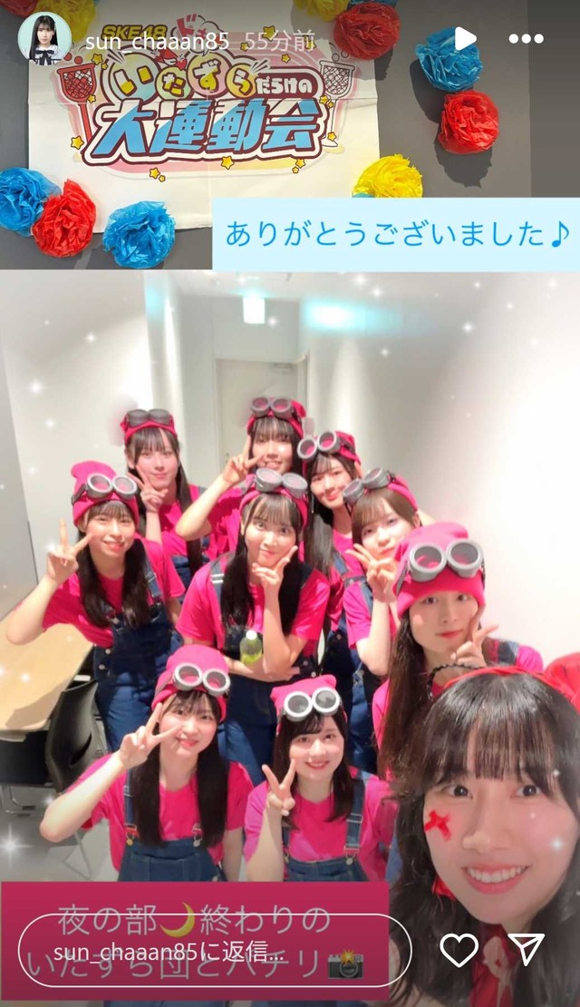 スクリーンショット 2025-06-15 002210
