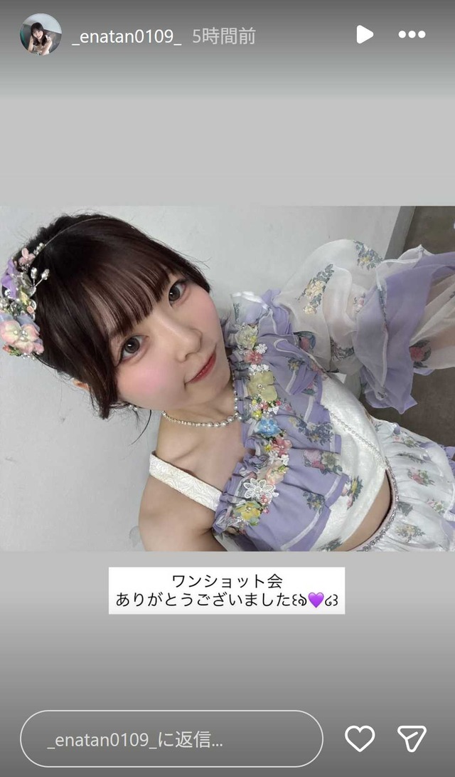 スクリーンショット 2026-06-01 024337