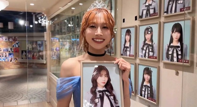 23