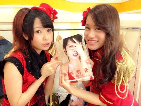 o0480036013441667581