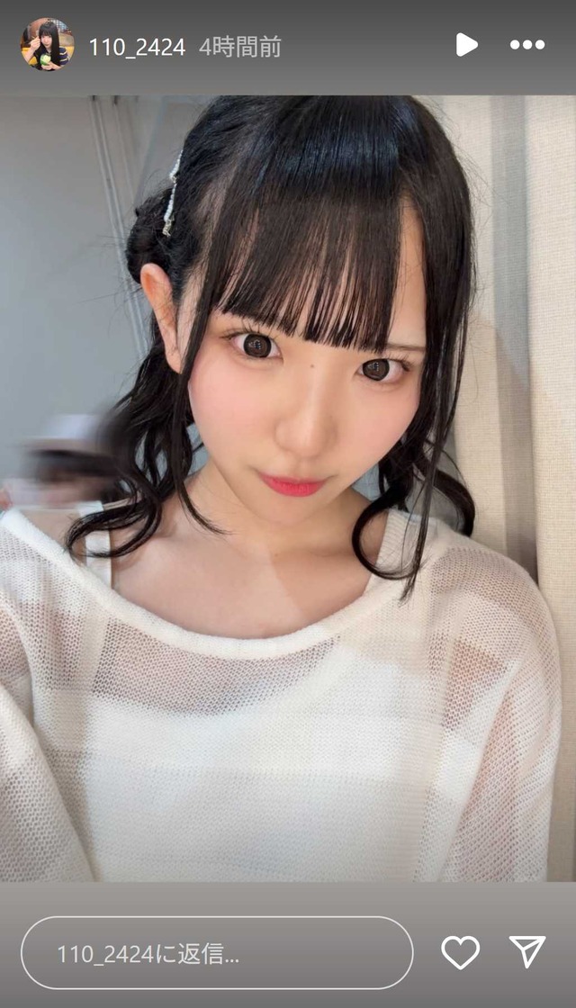 スクリーンショット 2025-08-04 014027