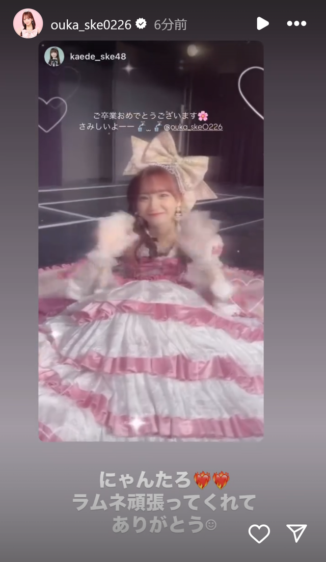 スクリーンショット 2025-02-25 002136