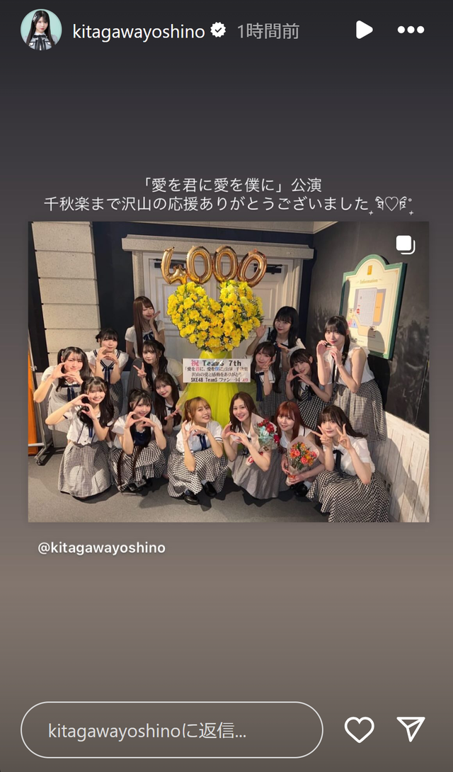 スクリーンショット 2025-04-07 000420