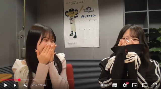 スクリーンショット 2025-04-17 042303