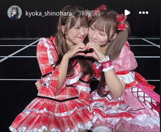 スクリーンショット 2026-08-30 0106141