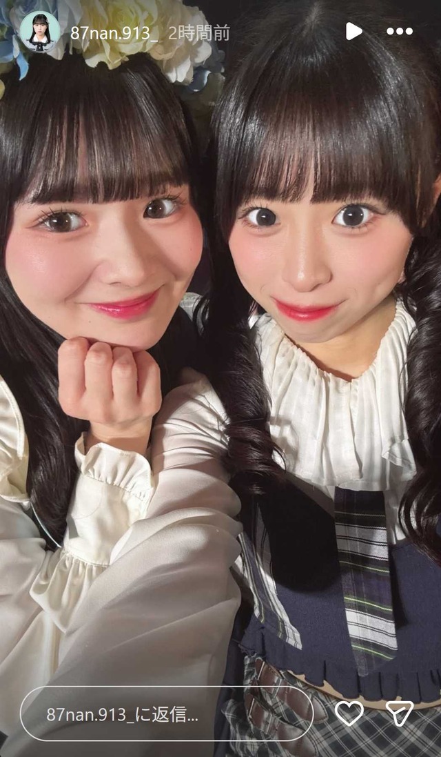 スクリーンショット 2025-12-10 001110