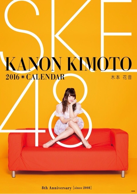 o0480067913501676670