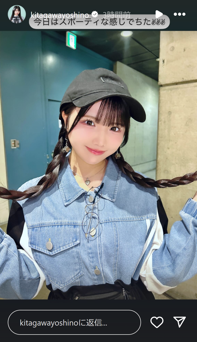 スクリーンショット 2025-03-03 000439