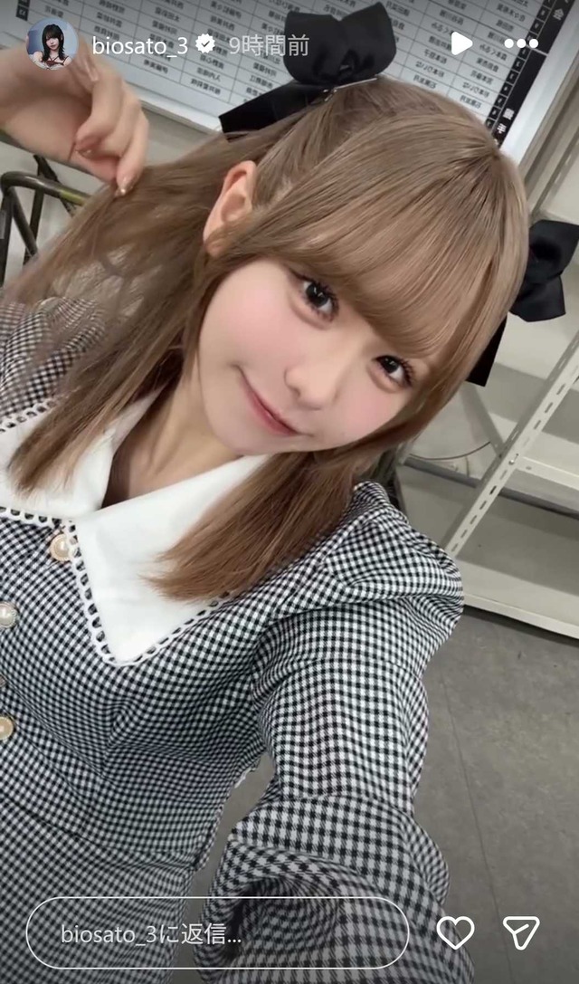 スクリーンショット 2026-04-19 005841