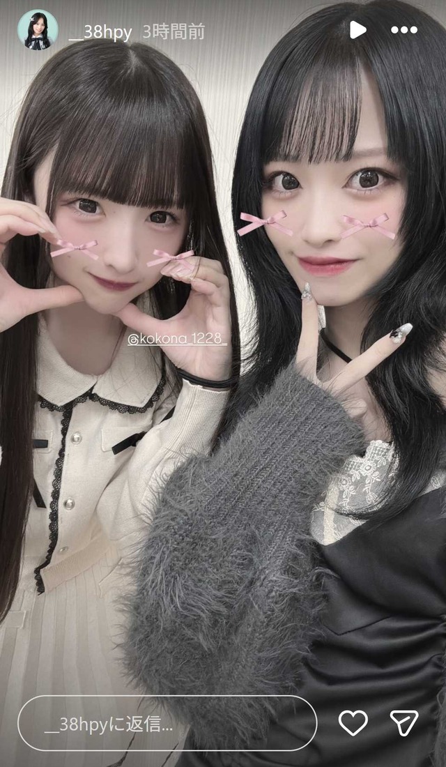 スクリーンショット 2025-11-10 011127