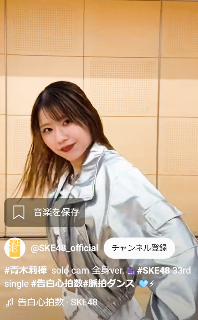 スクリーンショット 2025-03-13 005945