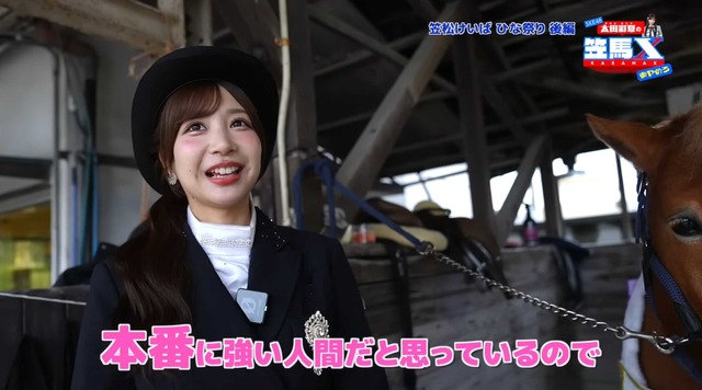 スクリーンショット 2026-05-18 013119