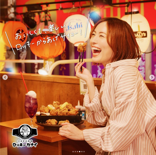 スクリーンショット 2024-07-23 022658