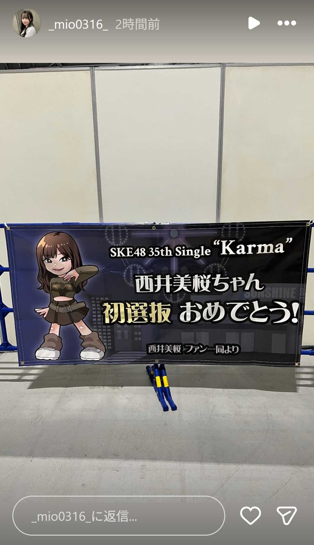 スクリーンショット 2025-11-02 011136