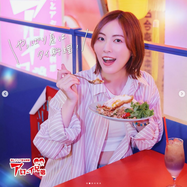 スクリーンショット 2024-07-23 022615