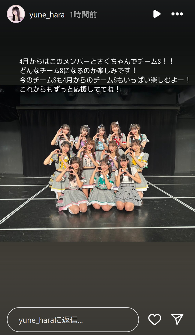 スクリーンショット 2025-01-01 233950