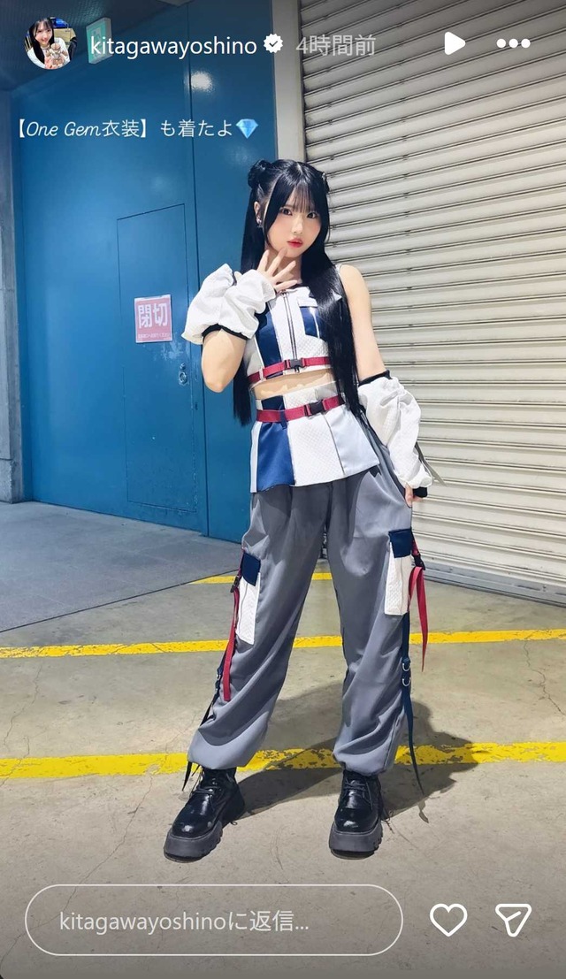 スクリーンショット 2026-01-18 004629