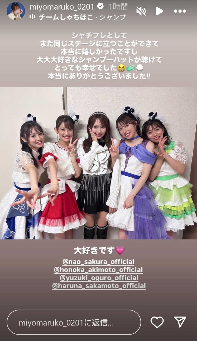 スクリーンショット 2025-09-28 001846