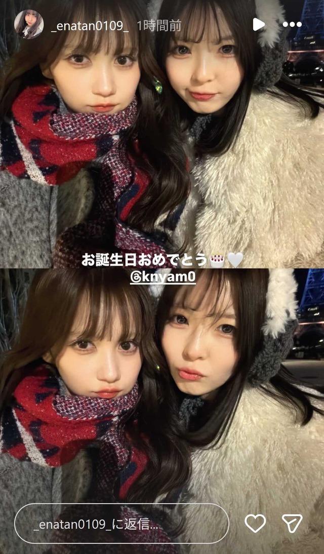 スクリーンショット 2026-01-22 012350