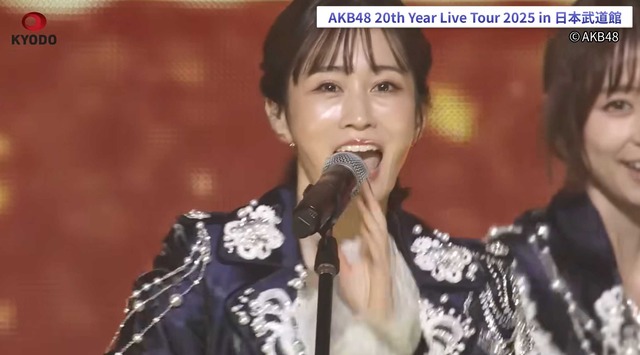 スクリーンショット 2025-12-10 013331