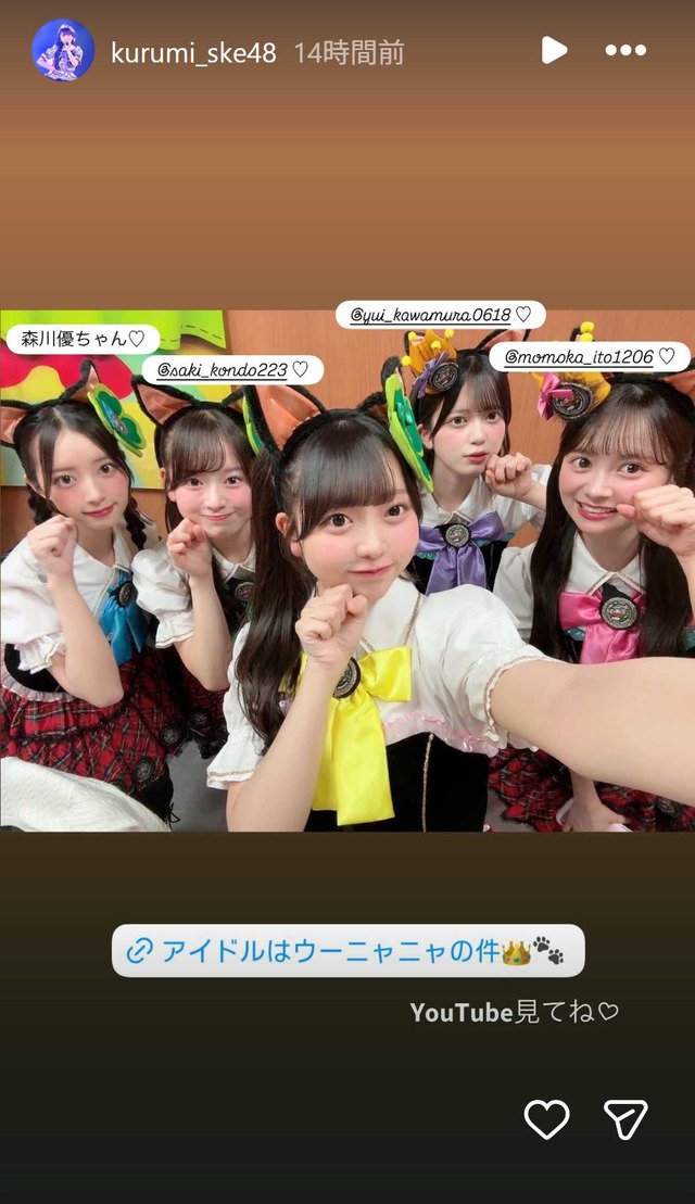 スクリーンショット 2026-02-23 020335
