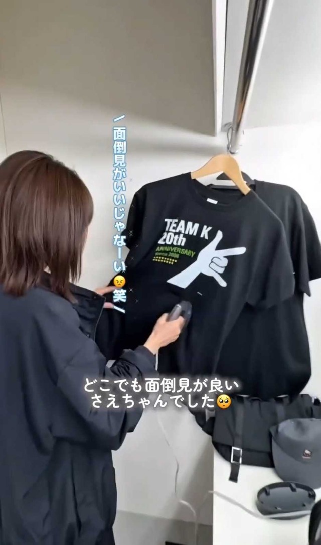 スクリーンショット 2026-05-19 003906