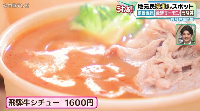 スクリーンショット 2025-04-28 014755
