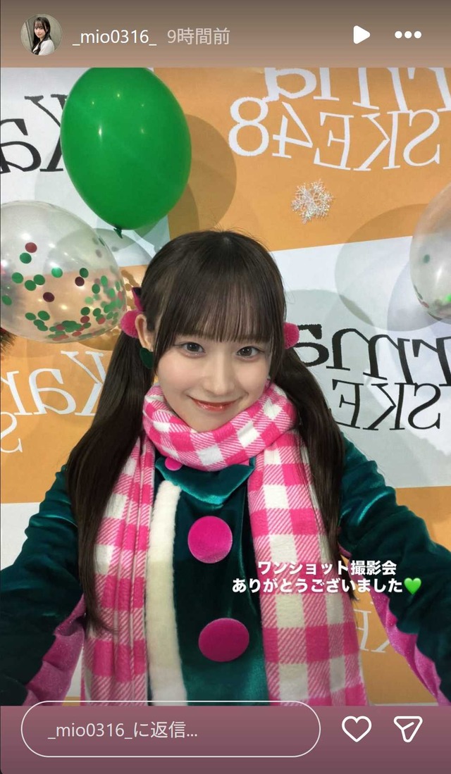 スクリーンショット 2025-12-22 025619