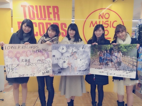 o0480036013516233166