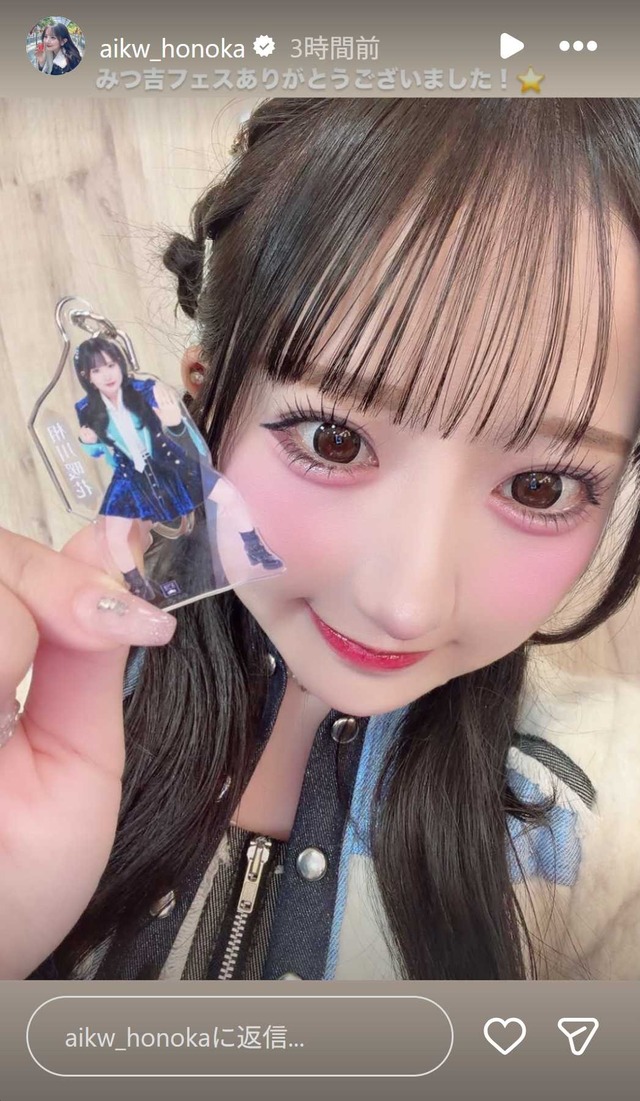 スクリーンショット 2026-01-12 004730