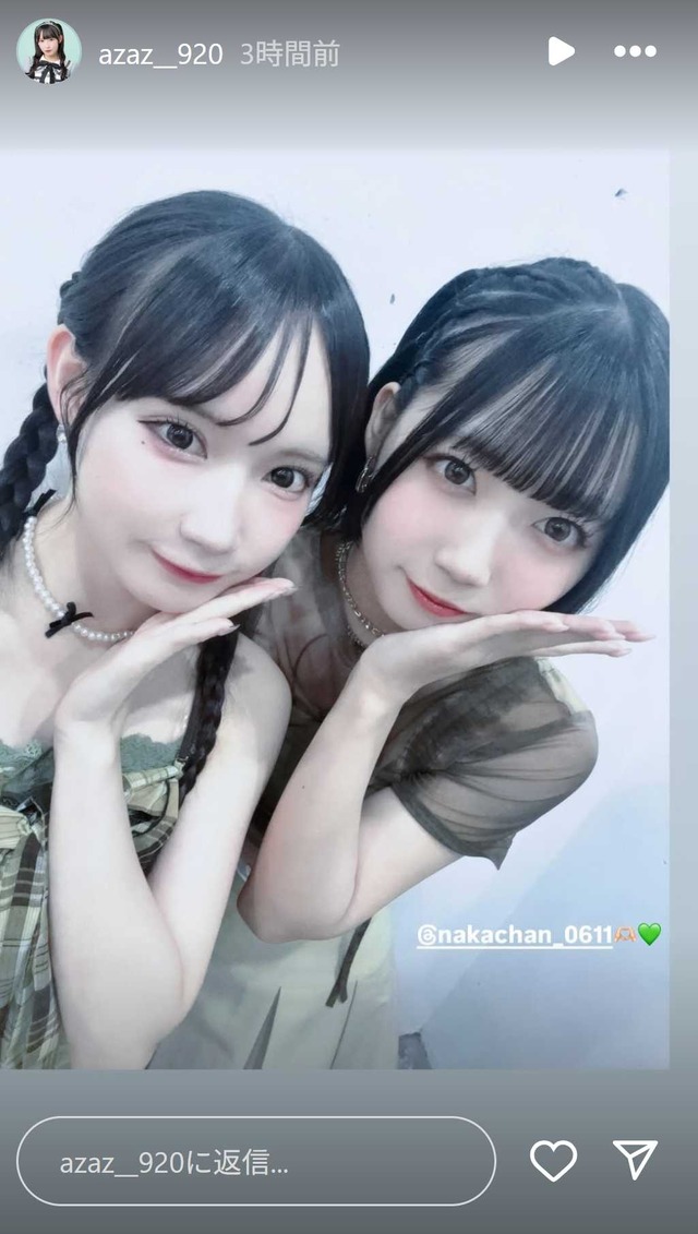 スクリーンショット 2025-08-06 022654