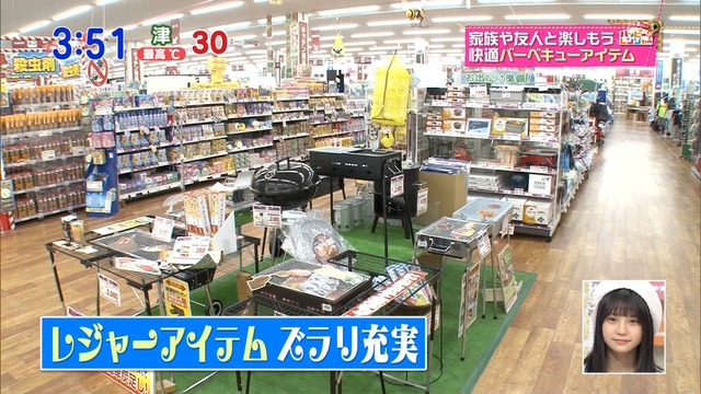 DFKNro_U0AAfG3n_orig