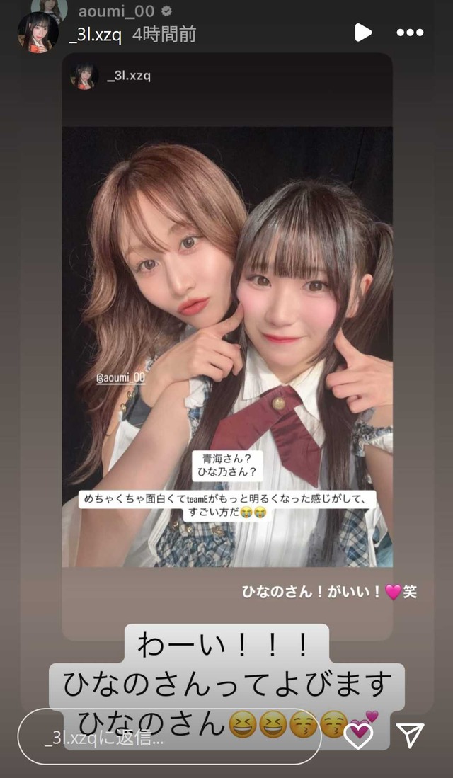 スクリーンショット 2025-10-31 024244