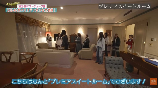 スクリーンショット 2025-12-07 231220