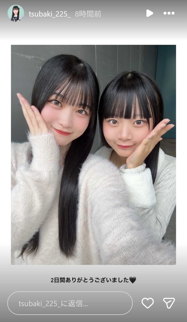 スクリーンショット 2025-11-10 011223