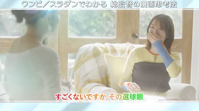 スクリーンショット 2026-04-20 025145