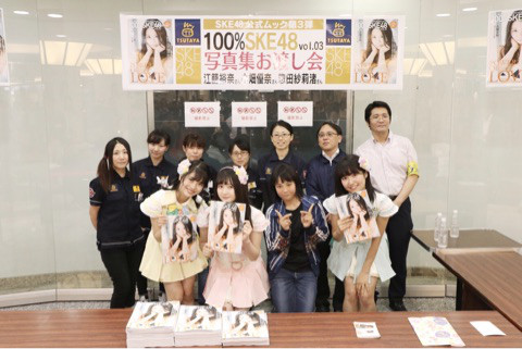 o0480032113934469303