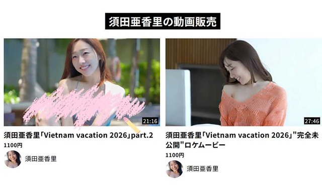 mj5T8vSaLi89RJx1769534071_1769535690