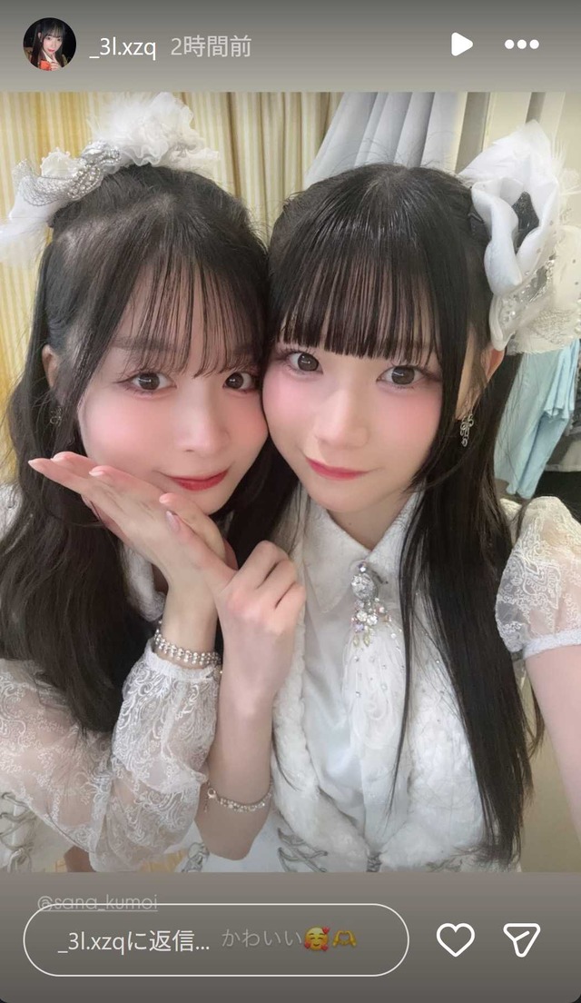 スクリーンショット 2026-01-14 004204