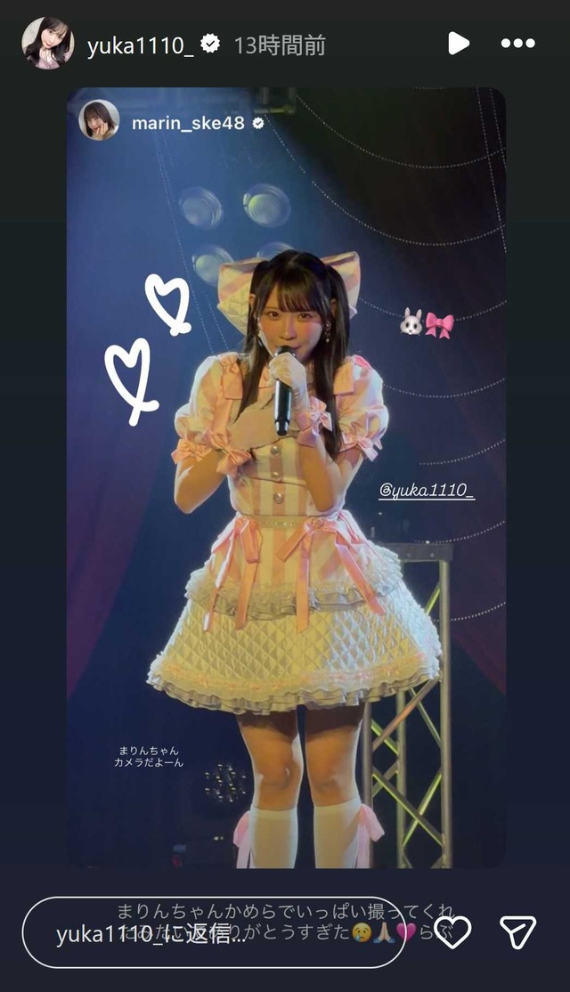 スクリーンショット 2025-11-12 010113