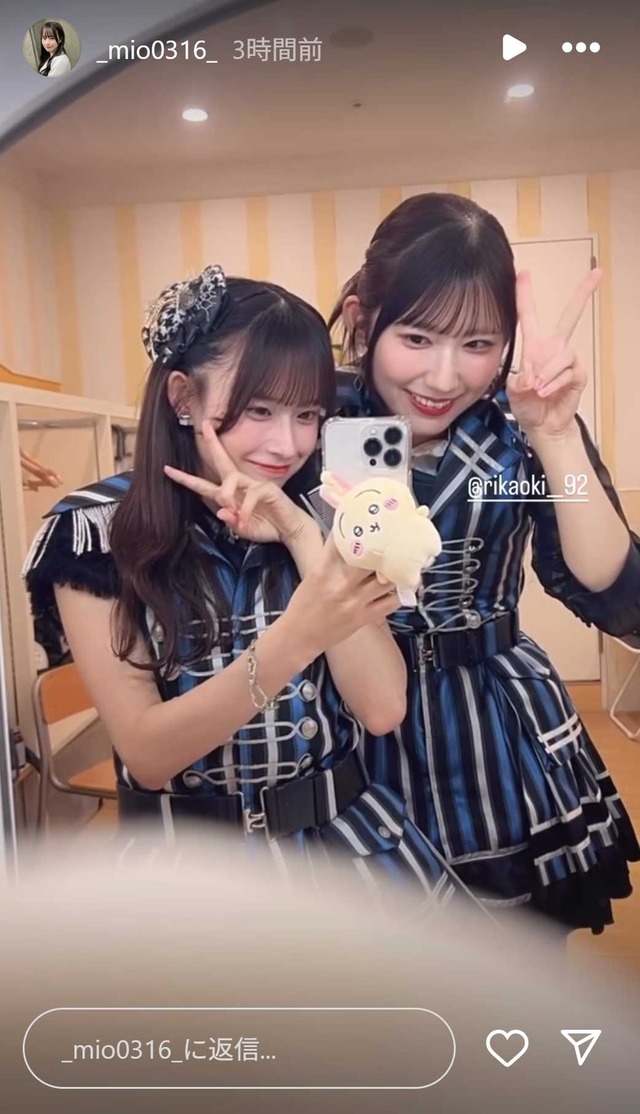 スクリーンショット 2025-09-26 005941