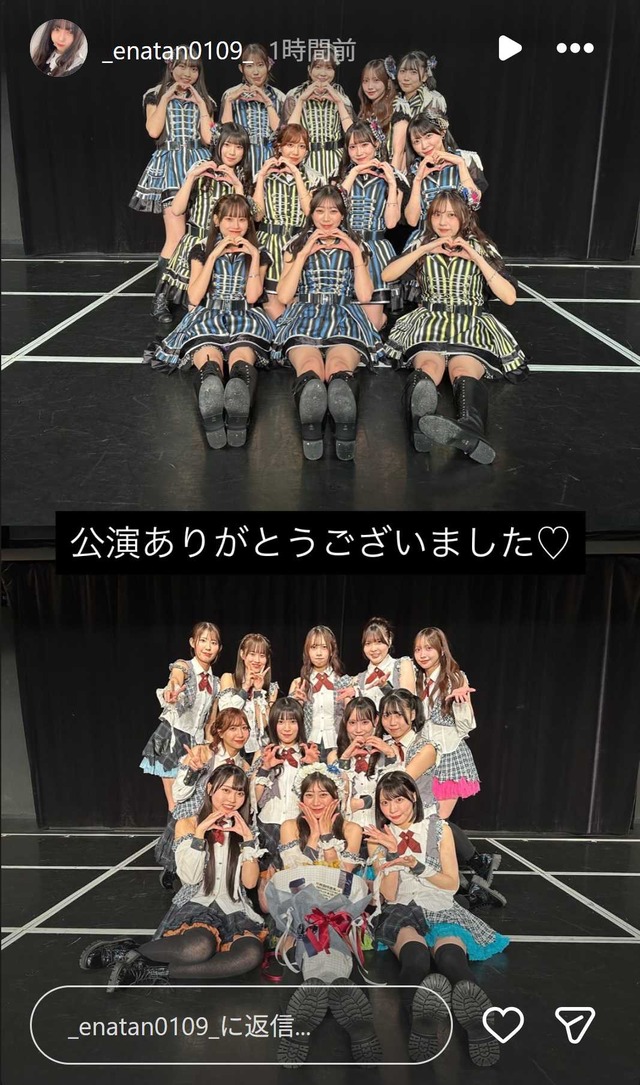 スクリーンショット 2025-12-04 011656